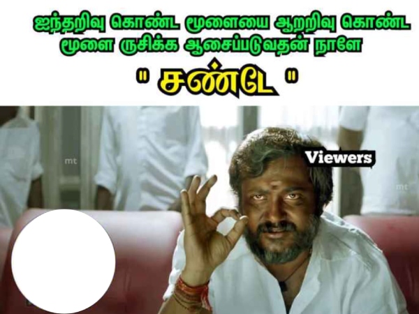 Funny memes collection on sunday special food 06-08-2023