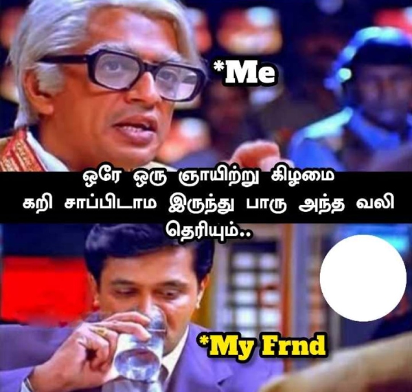 Funny memes collection on sunday special food 06-08-2023