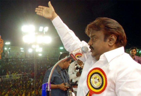 People support DMDK in MP elections! Vijayakanth campaign slogan! 