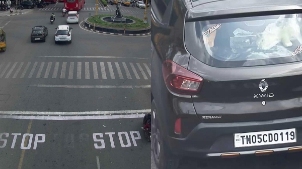 A fine of Rs 1500 has been imposed on a person driving a car for signal violation in Chennai A fine of Rs 1500 has been imposed on a person driving a car for signal violation in Chennai