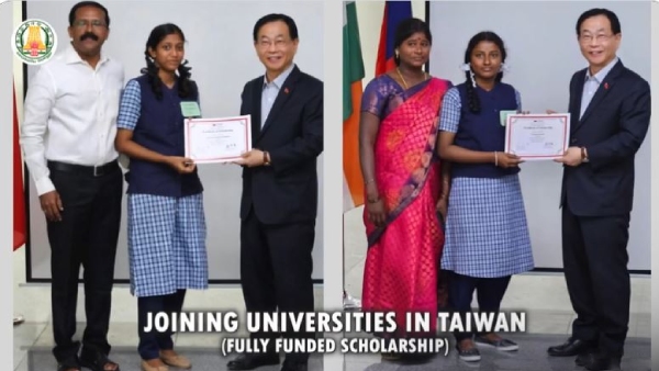  225 government school students are selected for higher education institutes like IITs and NITs