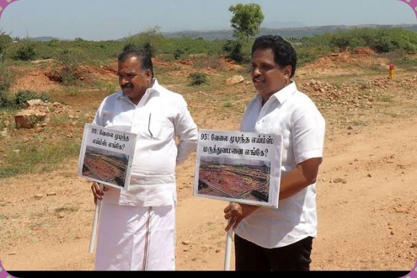  Is the state government responsible for the delay in construction of AIIMS Madurai? Is the central government responsible?