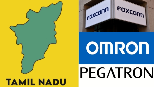  Foxconn factory to Omran: So many investments are coming up to Tamil Nadu soon 
