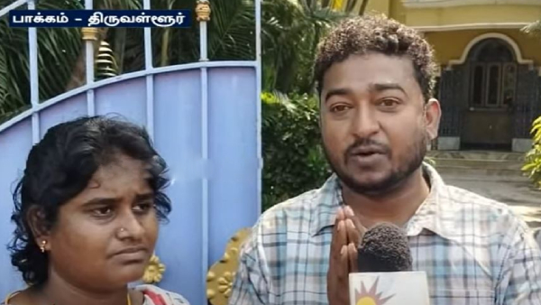  CM Stalin has fulfilled the dream of three common people