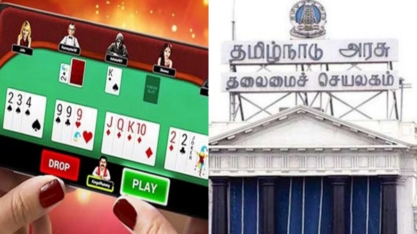 Tamil Nadu government in its argument says about ban on Online Rummy games 