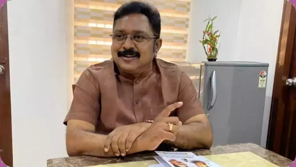 Foreign exchange fraud case: Chennai High Court closed the case against to collect fine from TTV Dhinakaran 