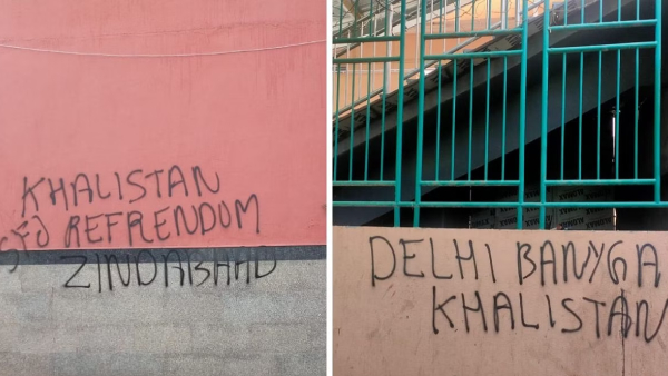 Pro-Khalistan slogans written on Delhi Metro Stations Wall 