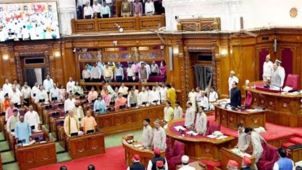 Uttar Pradesh Legislative Assembly is all set to pass a new set of rules which bans MLAs Laughing out loud Uttar Pradesh Legislative Assembly is all set to pass a new set of rules which bans MLAs Laughing out loud