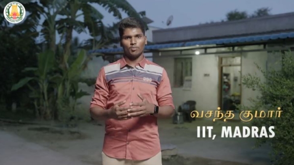  225 government school students are selected for higher education institutes like IITs and NITs