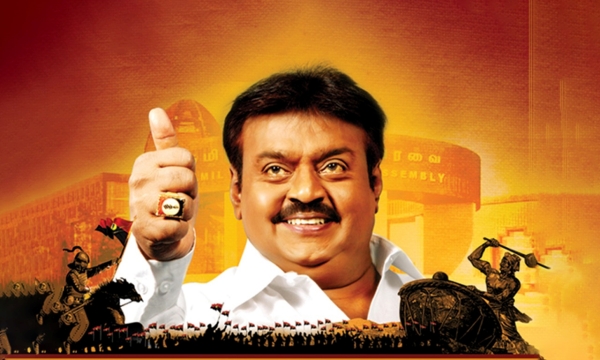 Dont believe any rumors about my health! Im fine! Vijayakanth announcement! 