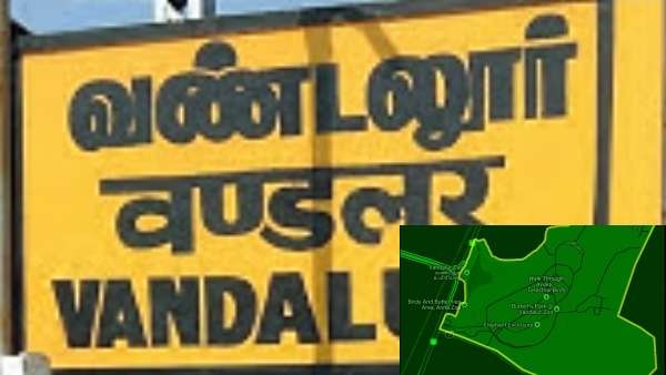 Chennai Tidel Park and Sholinganallur metro rail with 4 new bridges with Rs 459 crore