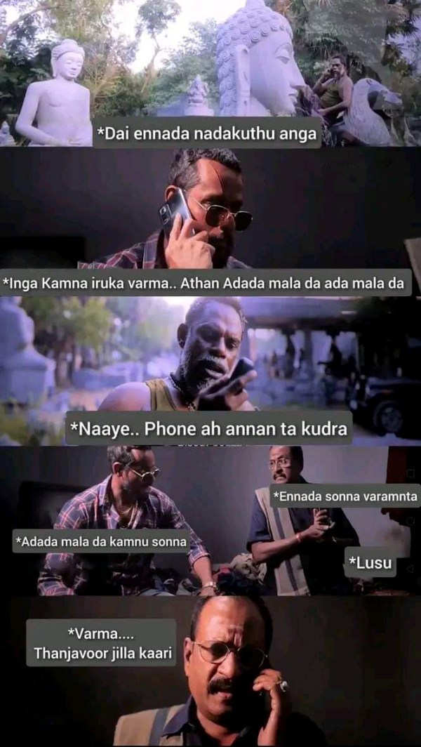 Jailer movie actor Marimuthu was sung by Thanjavur Zillakari fans laughs in the theater 