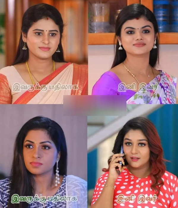 Baakiyalakshmi serial Two actresses who changed on the same day and Is this the reason