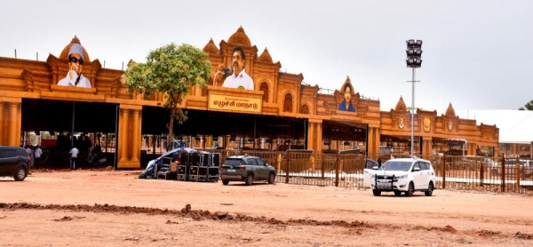 AIADMK conference tomorrow in Madurai: Grand arrangement to provide food to volunteers 