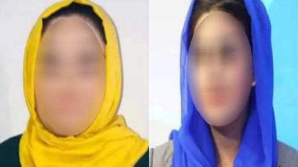 Massive announcement by Talibans and ban on Afghan girls getting education beyond 3rd grade Massive announcement by Talibans and ban on Afghan girls getting education beyond 3rd grade