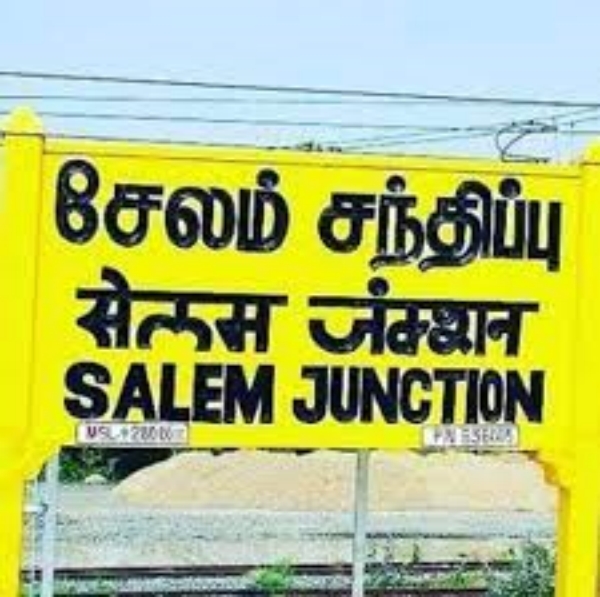 Salem Javvarisi Workers are so happy and Geographical indication for salem Jawarisi 