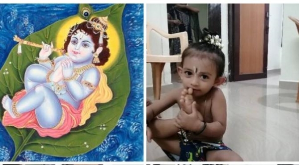 Krishna Jayanthi: God Krishna born Avani Ashtami Rohini celebrates Gokulashtami 