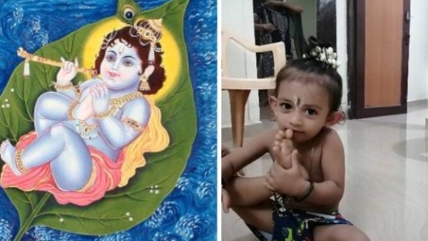 Krishna Jayanthi 2023: One india followers house Radha and Krishna 