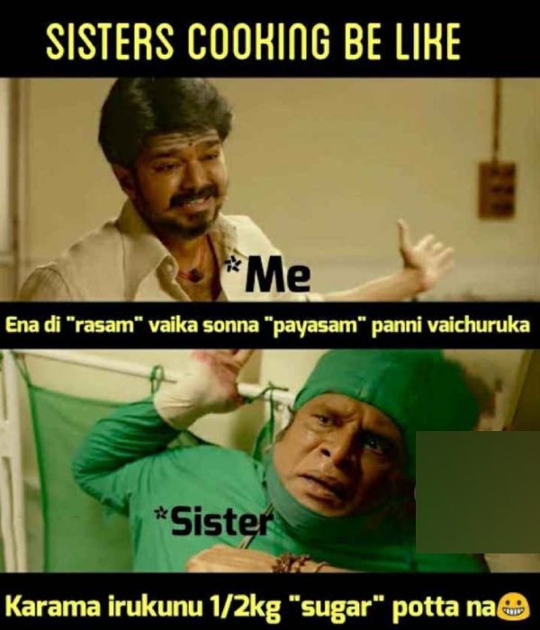 These are some jolly memes collection on brother-sisters love.