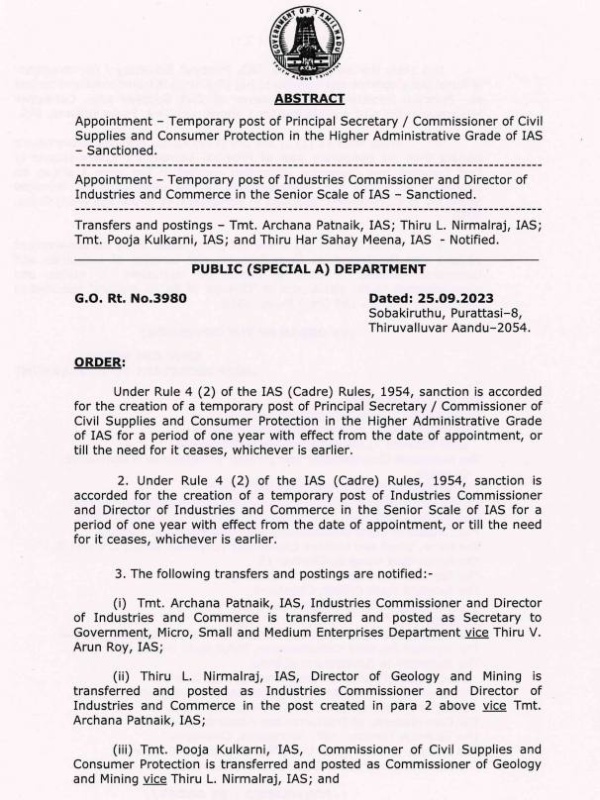 Tamil Nadu Chief Secretary Shivdas Meena has ordered the transfer of four IAS officers 