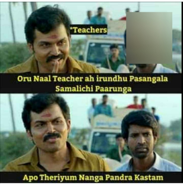 Teachers day memes: Funny memes collection on teachers day and students