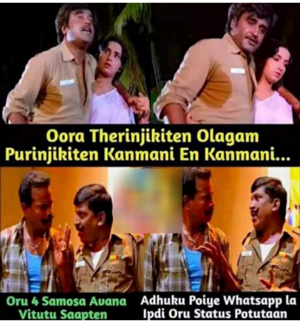 These are some jolly memes collection on Samosa eaters These are some jolly memes collection on Samosa eaters