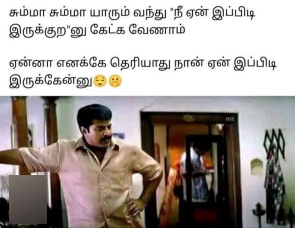 Funny memes collection on stress and depression 13-09-2023