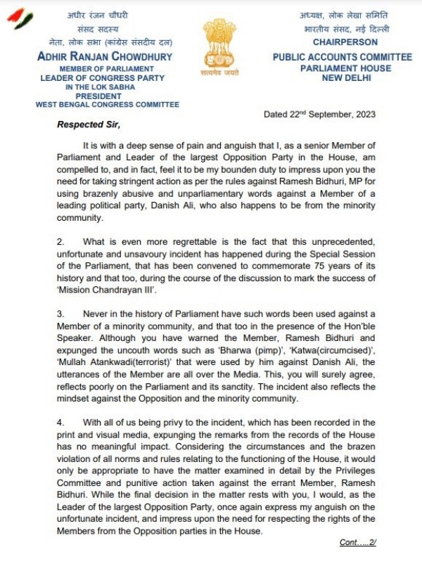 Adhir Ranjan Chowdhury writes to Lok Sabha Speaker against Ramesh Bidhuri 