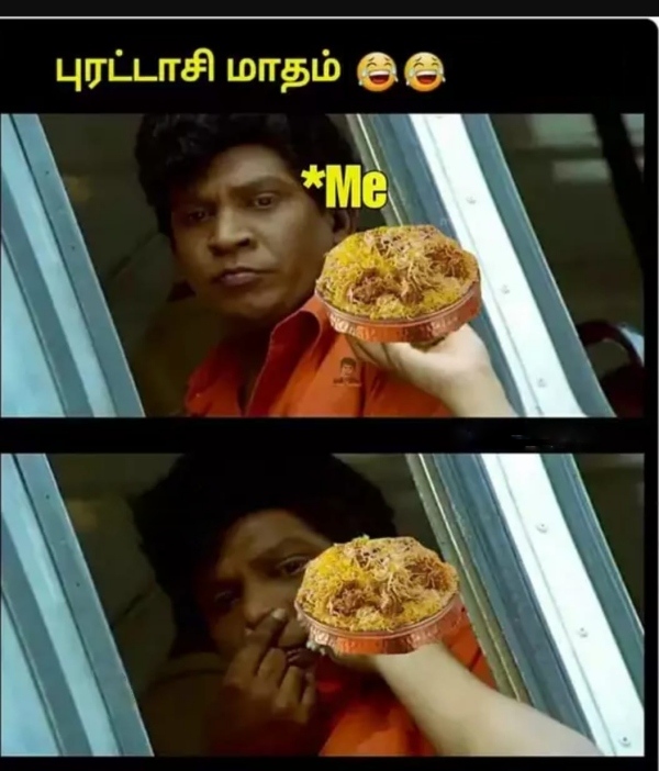 Purattasi saturday memes: Funny memes collection on purattasi month
