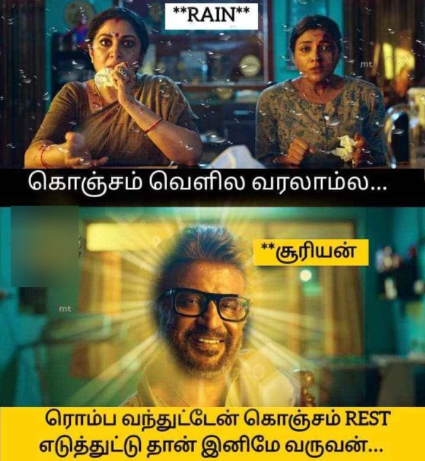 These are some jolly memes collections on rain