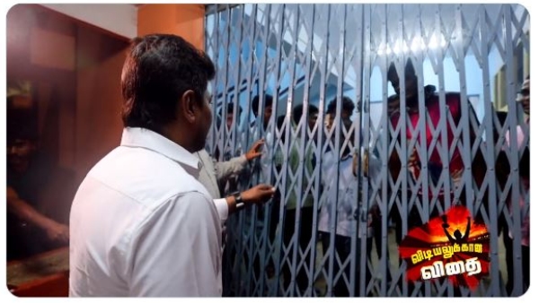 Minister Udayanithi Salem Adi Dravidar inspected the student hostel at midnight