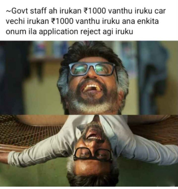 Funny memes collection on the Scheme Of Rs. 1,000 Assistance For Women Family Heads 22-09-2023