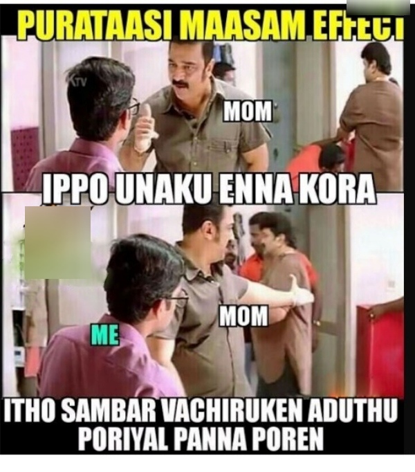  Purattasi saturday memes: Funny memes collection on purattasi month