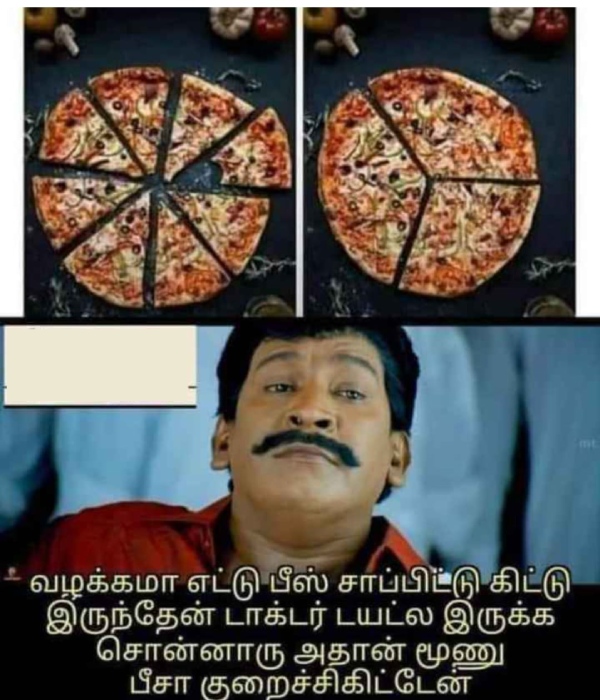 purattasi memes: Funny memes collection on sunday special food