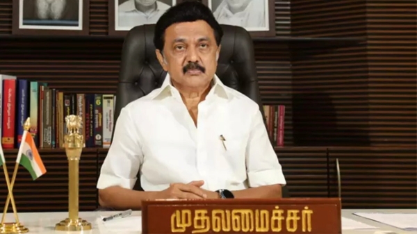 They are planning to bring President ruling system, TN CM MK Stalin oppose one Nation one election 