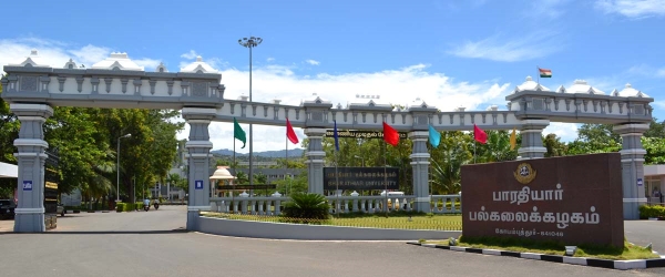 Without the Vice-Chancellor, Coimbatore Bharathiar University administration is stalled 