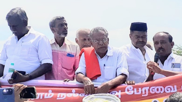 DMK, ADMK and other parties protested at Adirampattinam railway station 