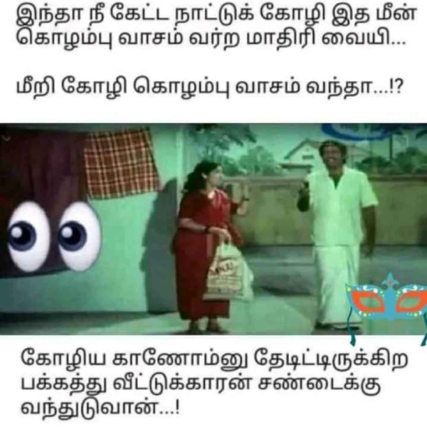 Funny memes collection on sunday special food 03-09-2023