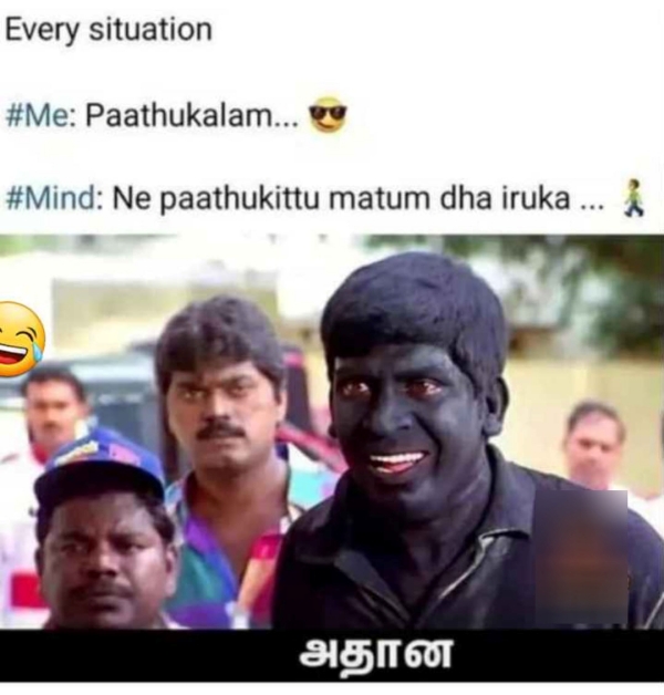 Funny memes collection on stress and depression 13-09-2023