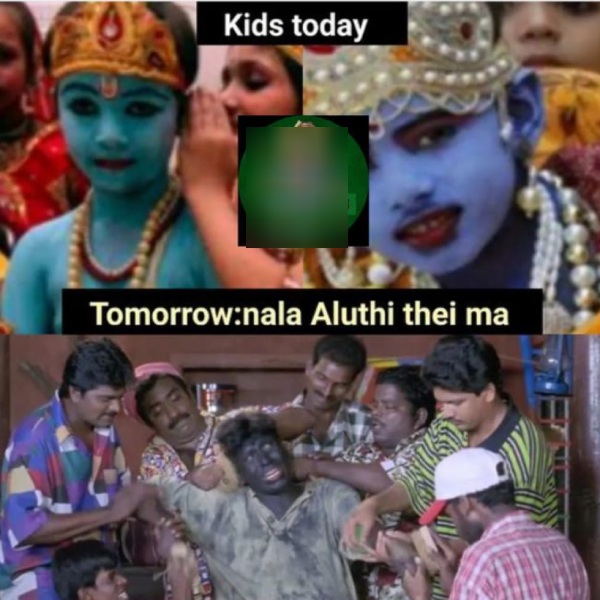 krishna jayanthi memes: Funny memes collection on krishna jayanthi