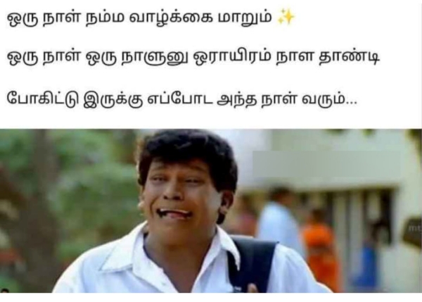 Funny memes collection on stress and depression 13-09-2023