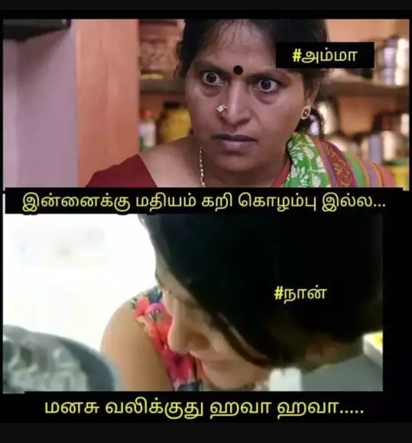 Purattasi sunday memes: Funny memes collection on purattasi month 1st sunday