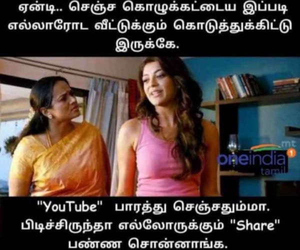 Funny Memes Collection on vinayagar chathurthi celebrations and kolukattai
