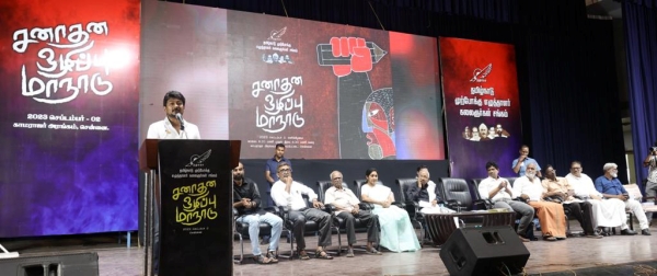 Sanatana dharma must be eradicated, Minister Udhayanidhi Stalin speech 