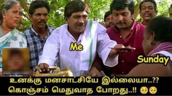 purattasi memes: Funny memes collection on sunday special food