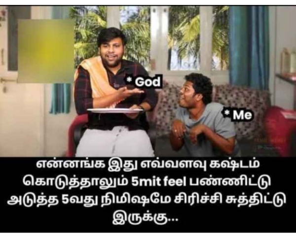 Funny memes collection on stress and depression 13-09-2023