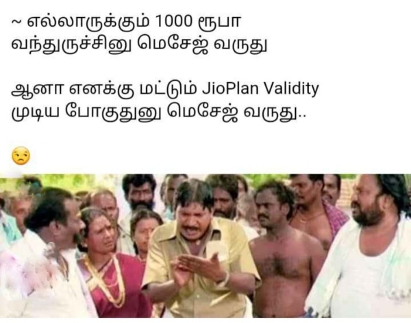 Funny memes collection on the Scheme Of Rs. 1,000 Assistance For Women Family Heads 22-09-2023