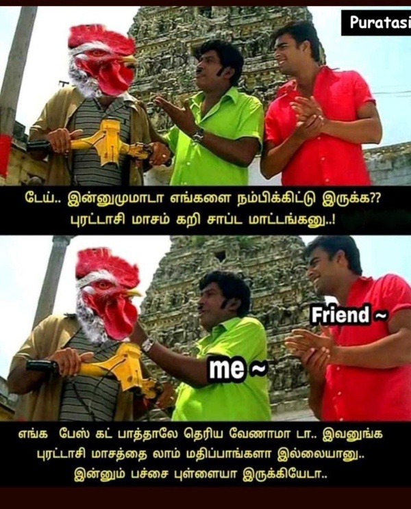 Purattasi sunday memes: Funny memes collection on purattasi month 1st sunday