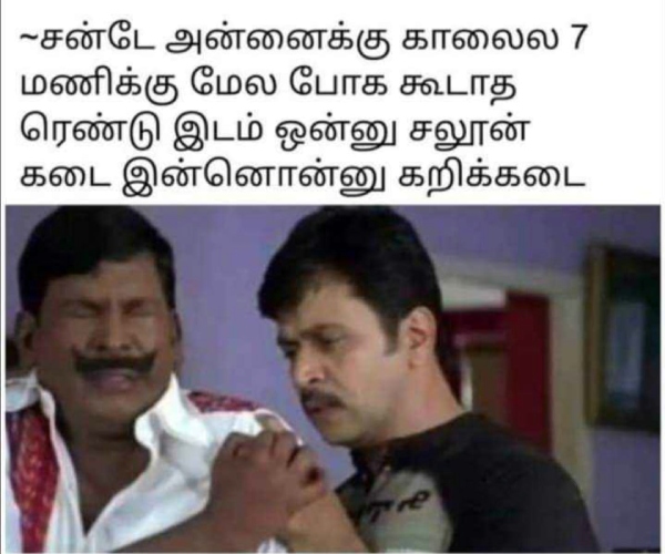 Funny memes collection on sunday special food 03-09-2023