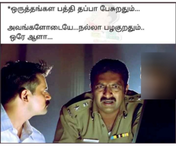 Funny memes collection on stress and depression 13-09-2023